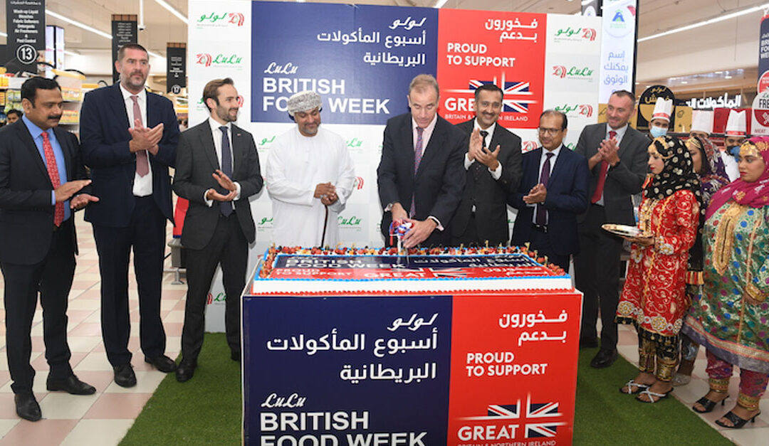 The British Food Week at Lulu Hypermarkets from June 5-11