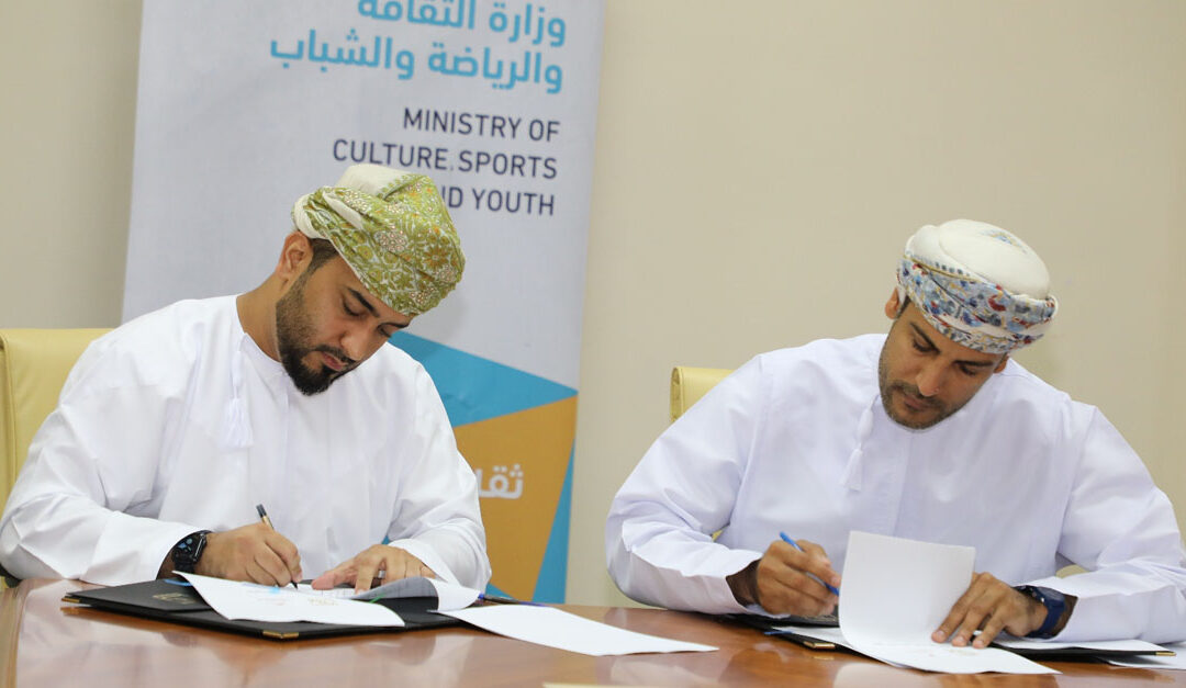 Sabco Sports signs up to organise Governorates Marathon