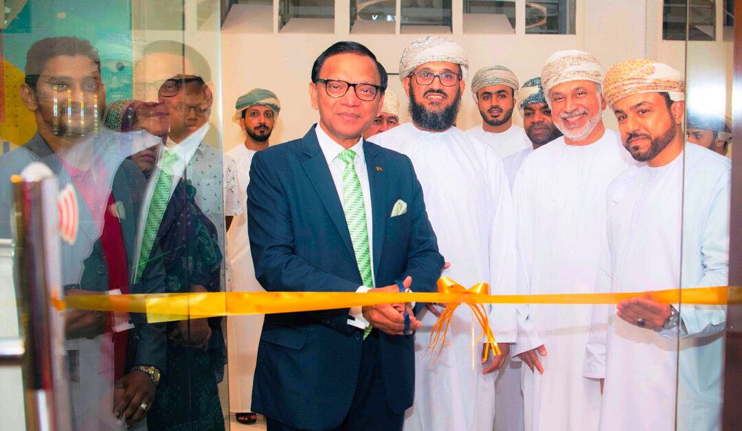 Akbar Ceylon tea outlet launched in Oman