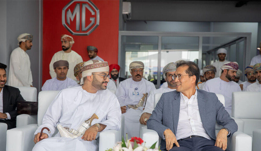 MHD ACERE opens new MG Motors showroom in Buraimi