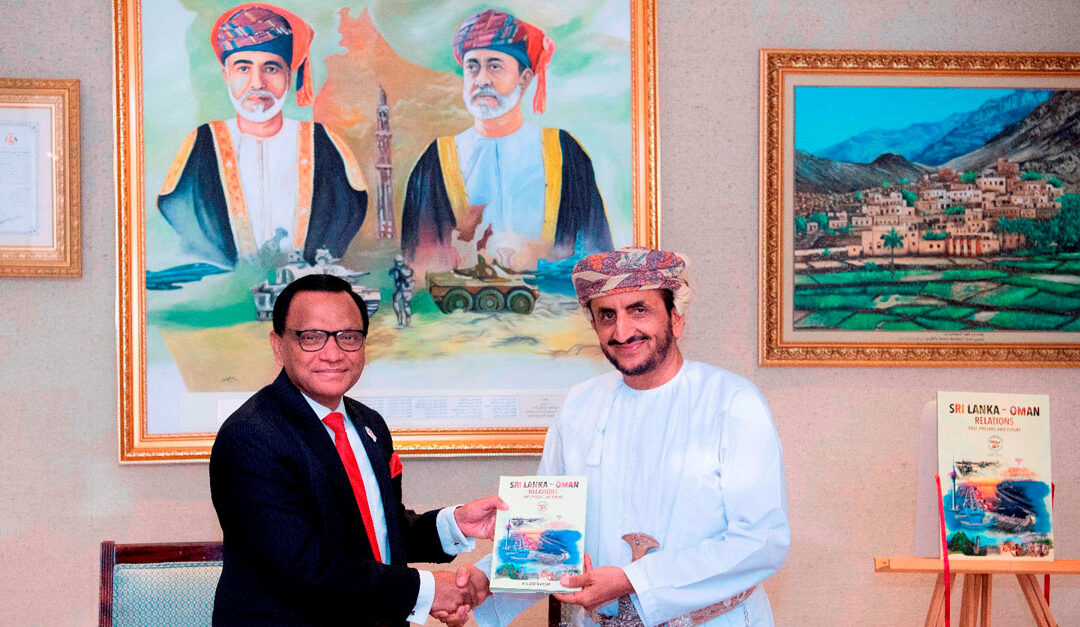 Book on Sri Lanka and Oman relations launched