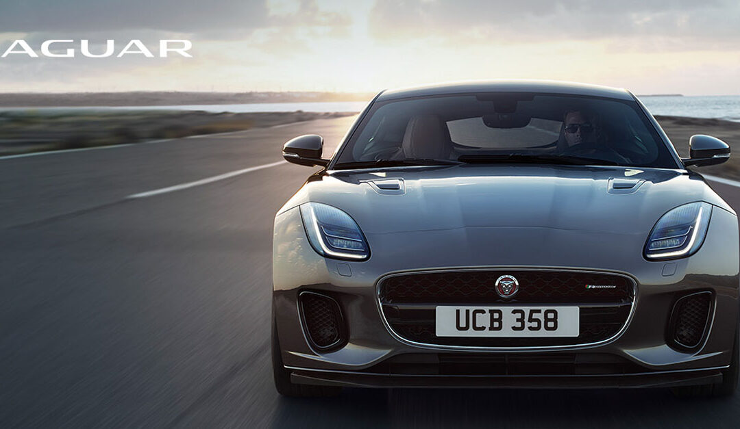 Jaguar and Land Rover begins after sales summer campaign