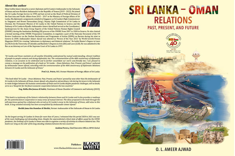 Book on Sri Lanka and Oman relations launched