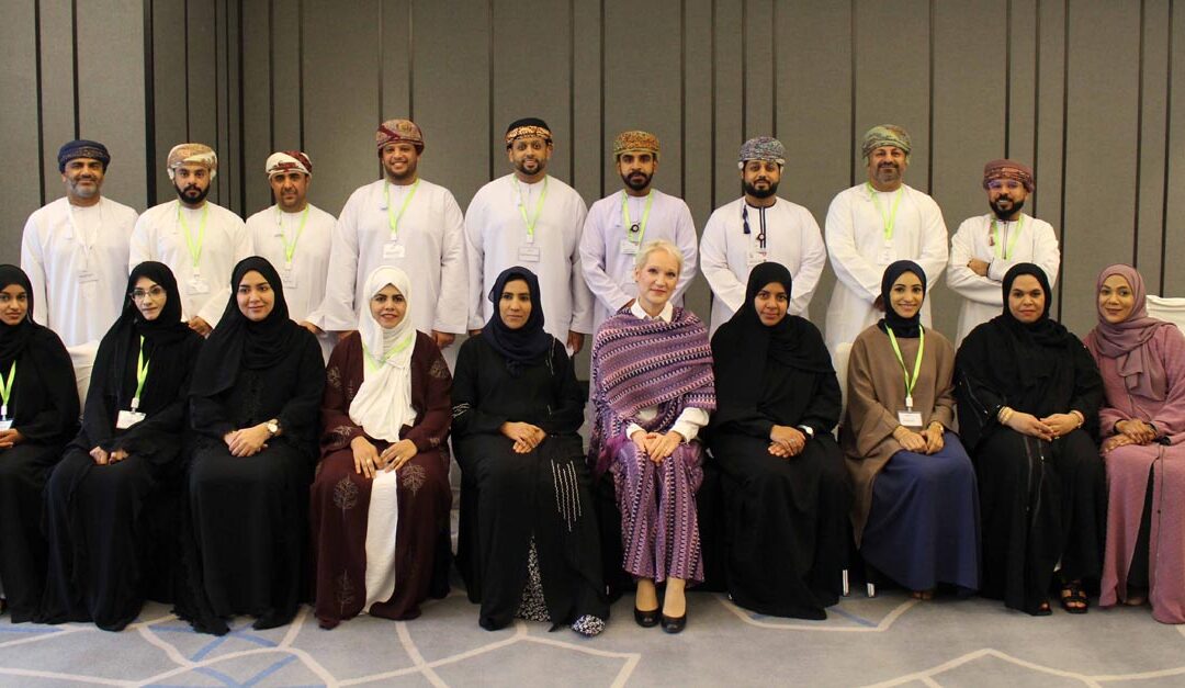 Bank Muscat commences special training for Branch Managers