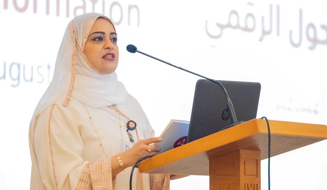 Bank Muscat hosts corporate banking event in Dhofar