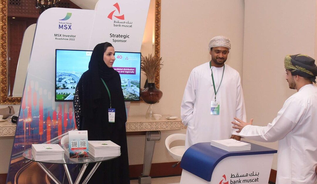 Bank Muscat participates in MSX Investor Road show