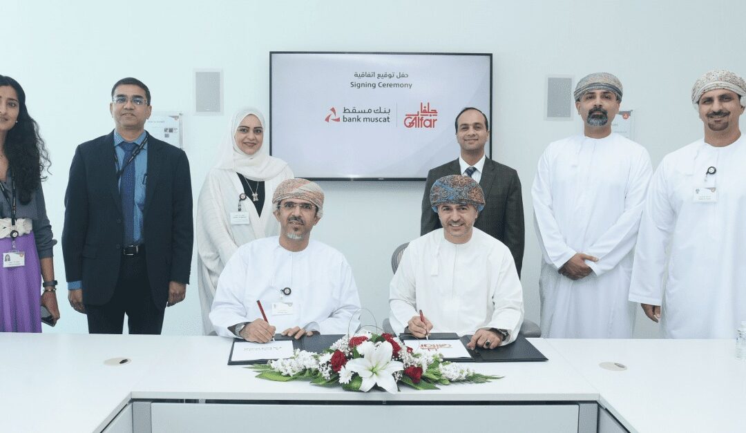 Bank Muscat signs OMR39 million financing facility pact with Galfar