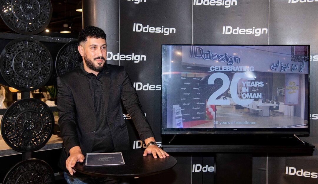 IDdesign Oman celebrates 20th anniversary with launch of new collection