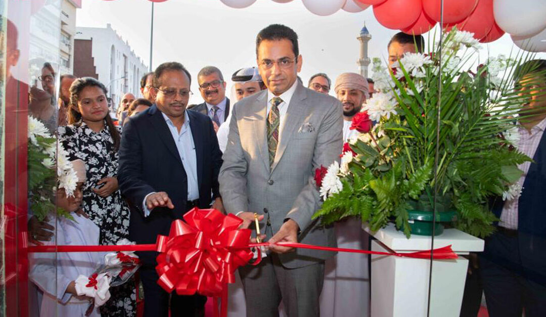 Indian Ambassador inaugurates new branch of Akbar Travels