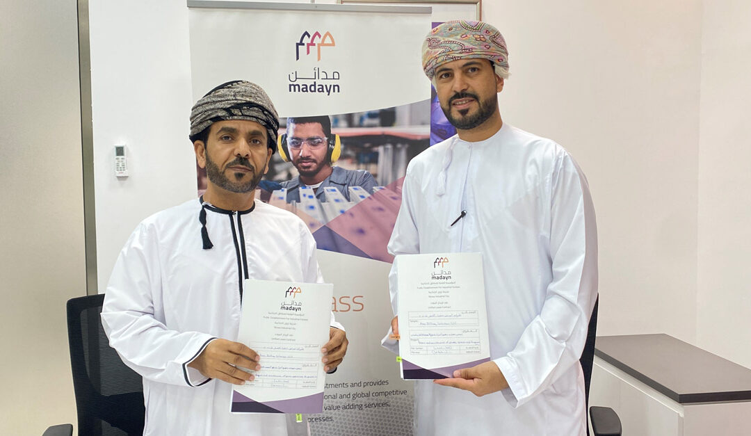 Nizwa Industrial City signs investment pact with Asas Drilling Solutions