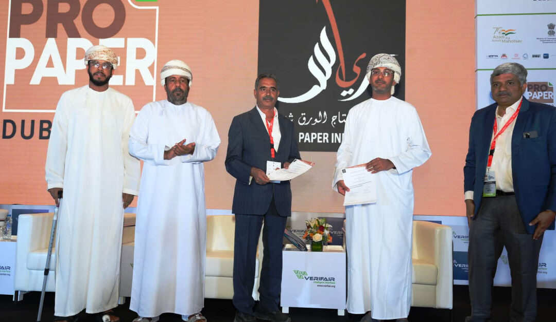 Keryas Paper Industry to set up 200,000 MTPA Kraft Liner project in the UAE at $40 million investment