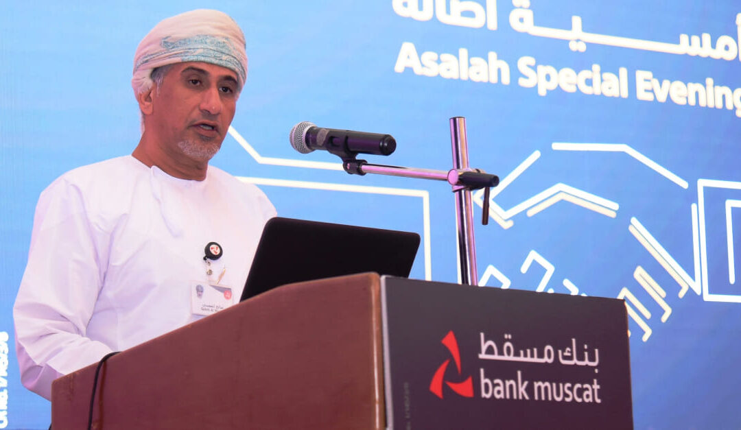 Bank Muscat’s Asalah Priority Banking hosts special customer event in Sohar