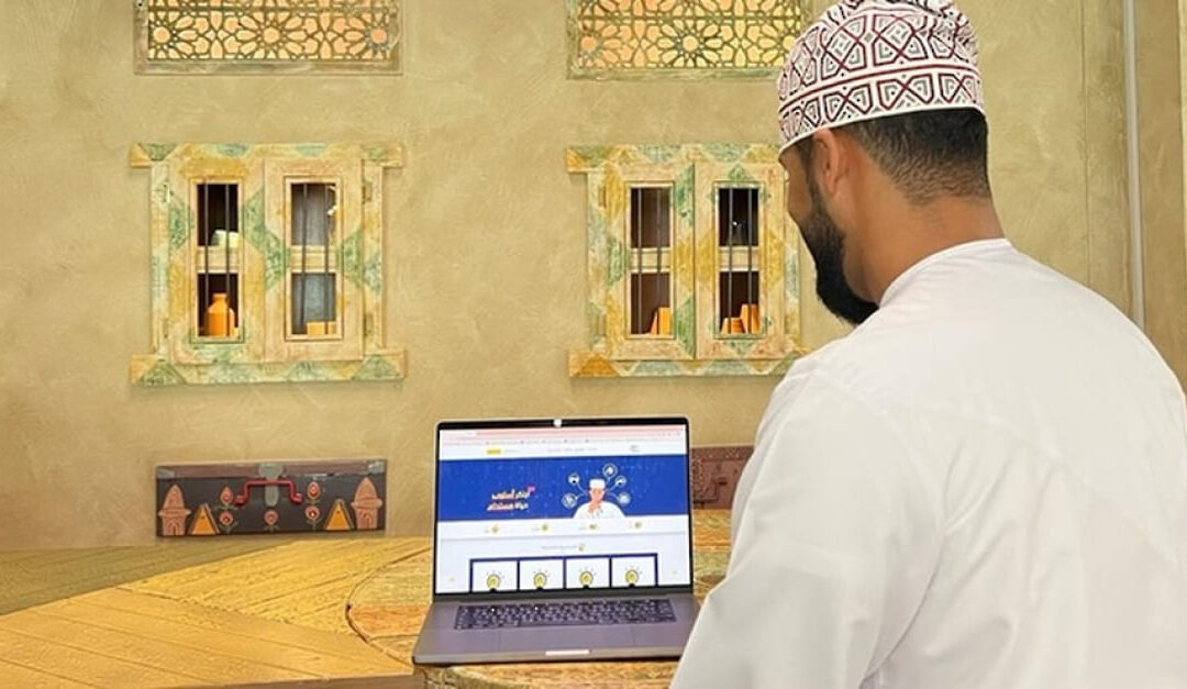 Be’ah Company launches “Be’ah-Tech” programme aimed at utilizing 4ir technologies