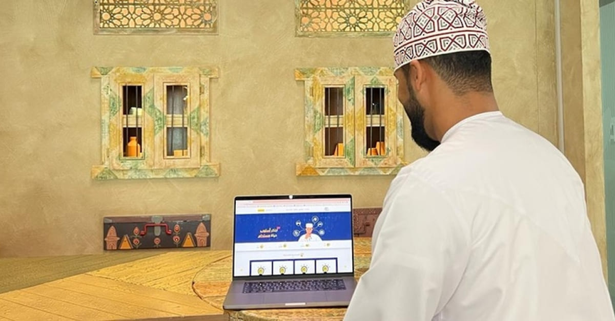 Be ah Company Launches Be ah Tech Programme Aimed At Utilizing 4ir be-ah-company-launches-be-ah-tech-programme-aimed-at-utilizing-4ir
