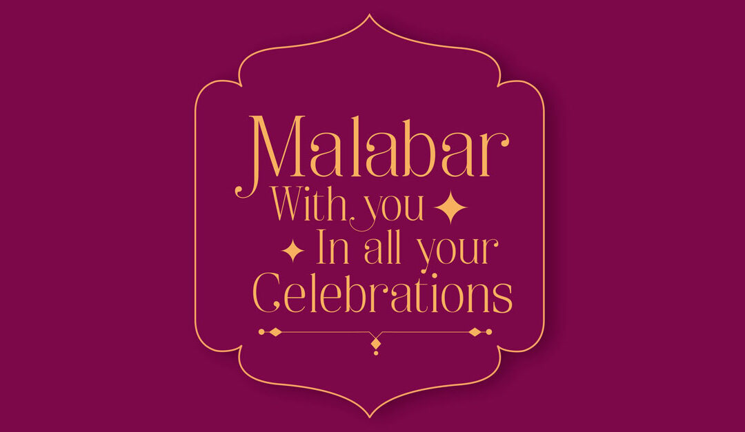 Malabar Gold & Diamonds festive offers from October 6-23, 2022