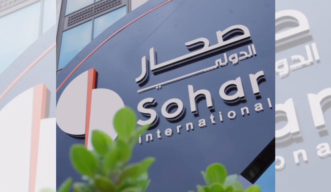 Sohar International raises OMR 160Mn through largest domestic rights issue