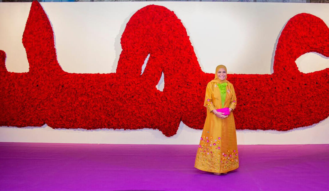 12,000 roses arranged to spell ‘Ahad’: A new Guinness World Record