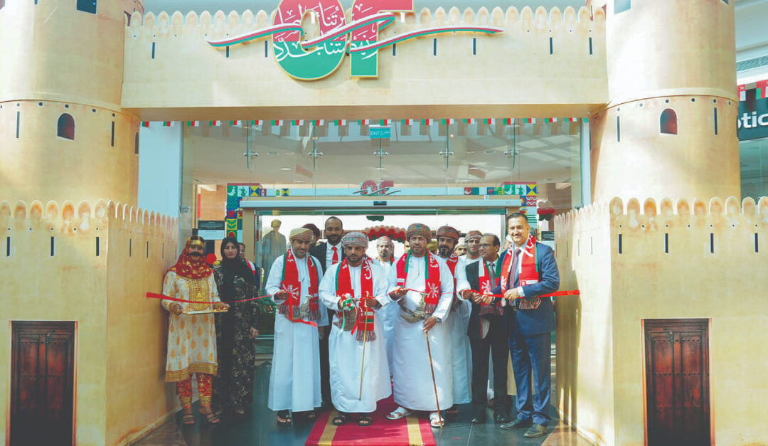 Lulu celebrates 52nd National Day by promoting Omani products