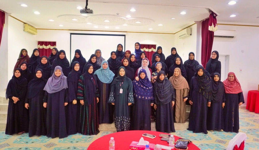 OBA organise second meeting of Omani Women Associations as part of Financial Inclusion Campaign