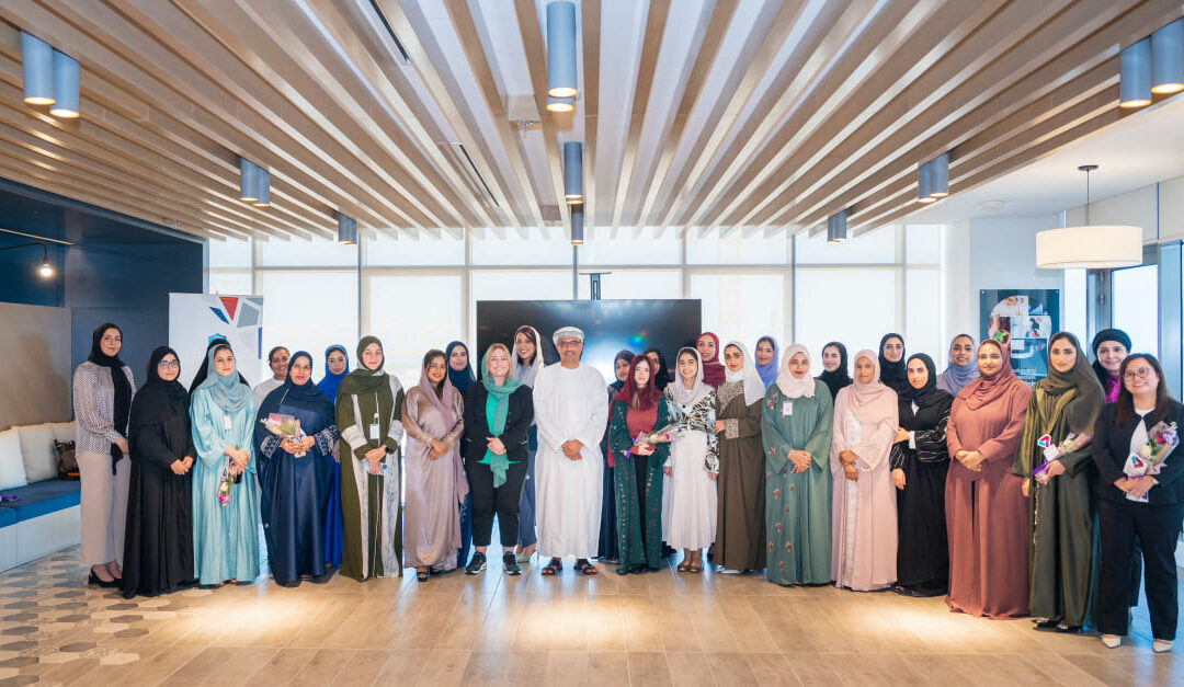 OMINVEST celebrates Omani Women’s Day