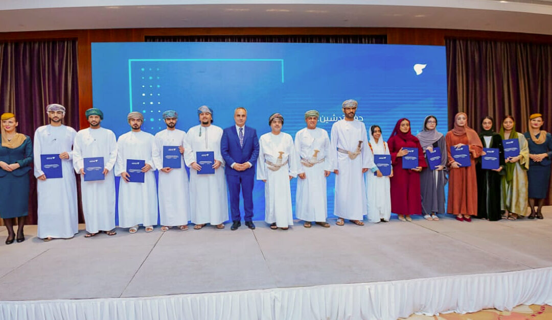 Oman Air ‘Future Leaders’ induction ceremony held