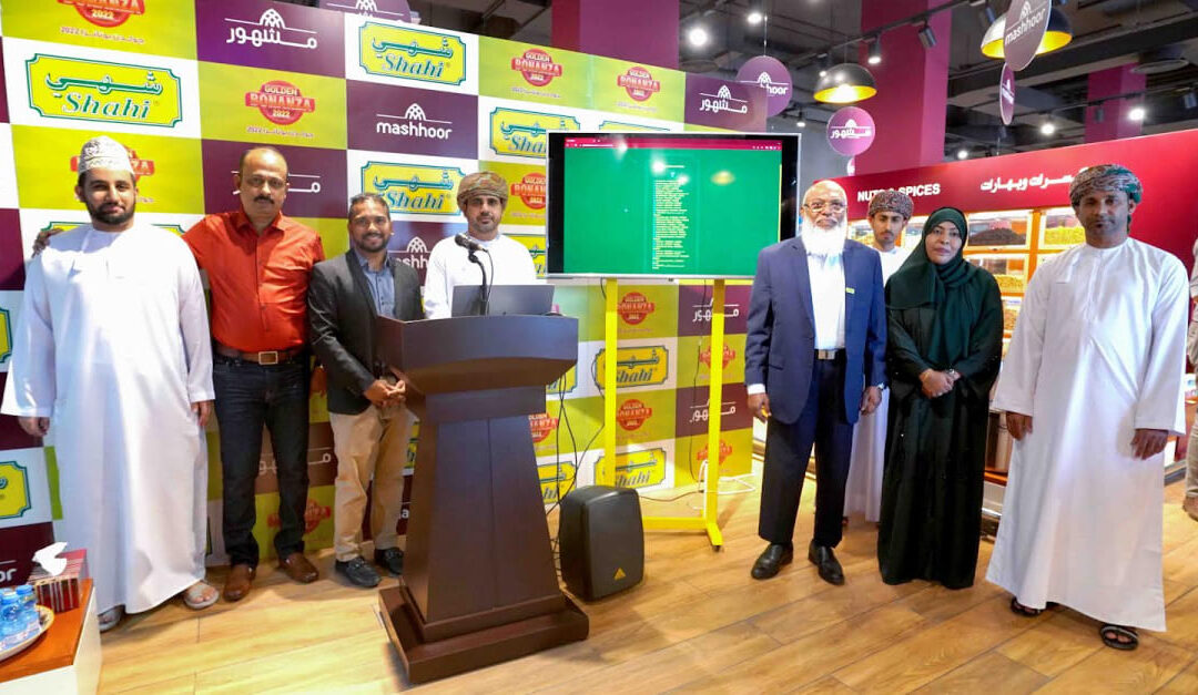 Shahi Golden Bonanza a huge success in Oman