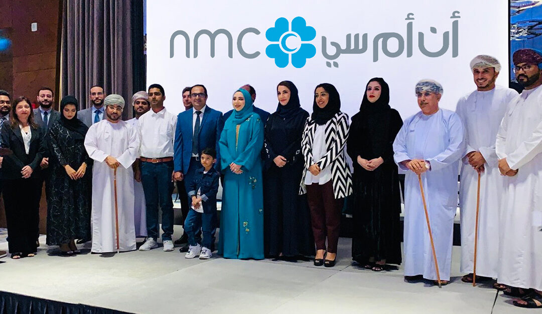 NMC launches hearing awareness initiative and Cochlear Implant programme