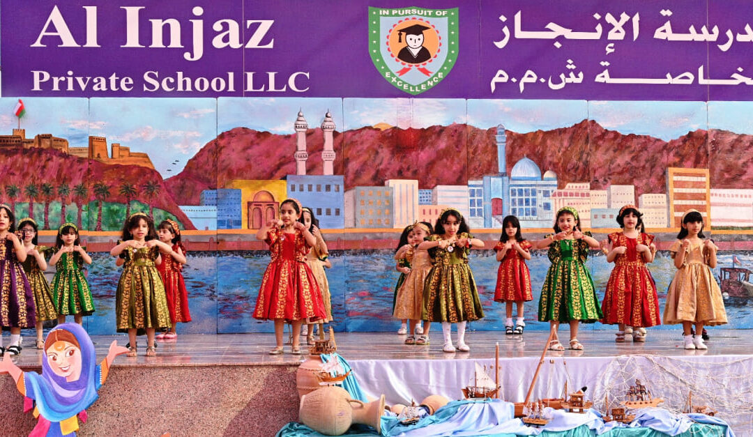 Al Injaz School celebrates 52nd National Day