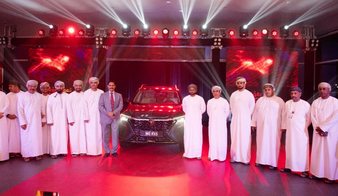 All-new 2023 MG RX5 launched in Oman