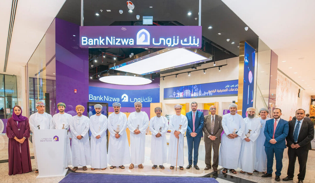 Bank Nizwa inaugurates a digital-only branch in Mall of Oman