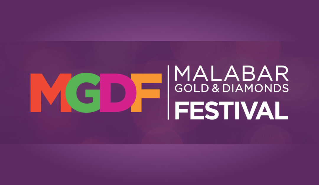 Free Gold Coins as a part of Malabar Gold & Diamonds Festival