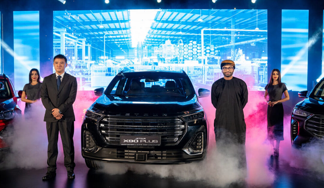 MHD ACERE unveils JETOUR – in Oman