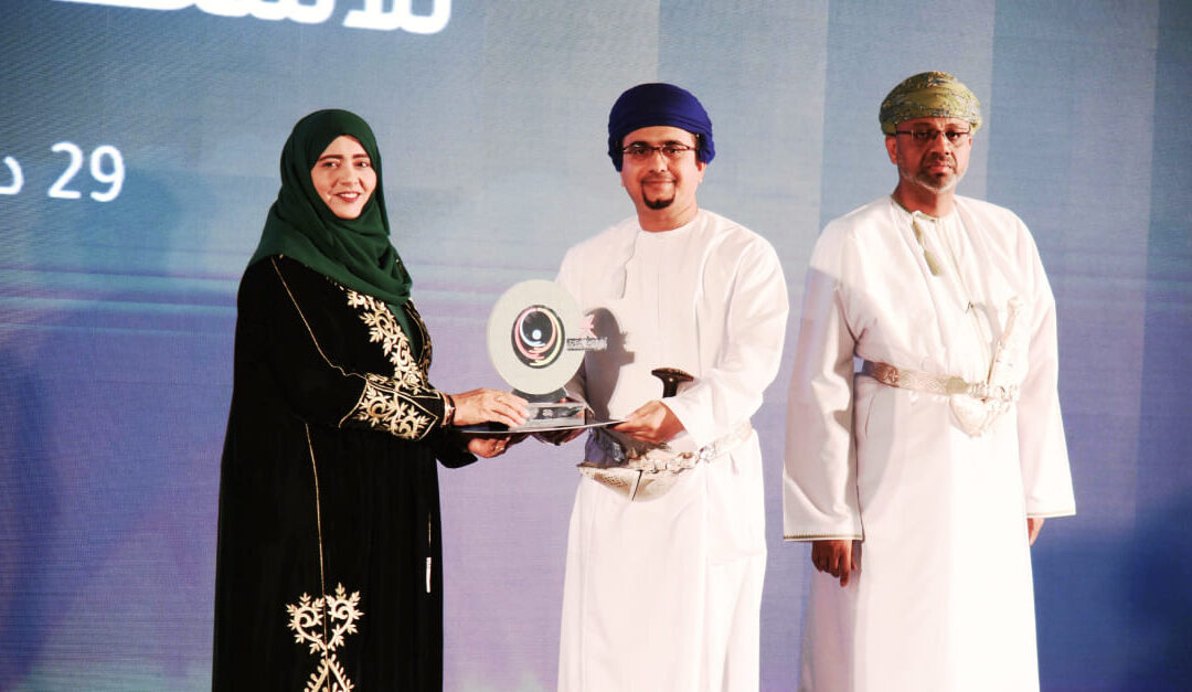 Bank Muscat CSR pioneers in supporting persons with disabilities