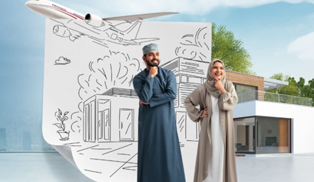 Bank Muscat extends competitive rates to first time borrowers