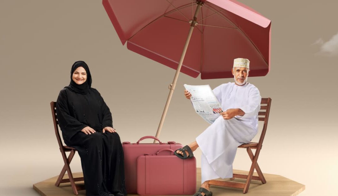Meethaq Islamic Banking launches Ikram package for pensioners to improve financial inclusion
