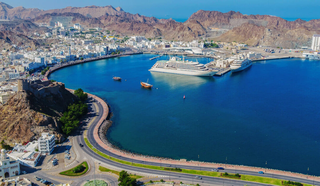 Oman occupies 4th global position in security