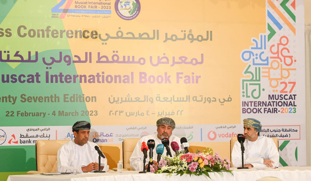 27th Muscat International Book Fair to begin on February 22