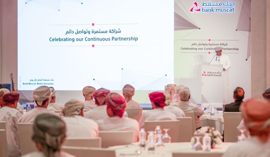 Bank Muscat hosts special event in Sohar