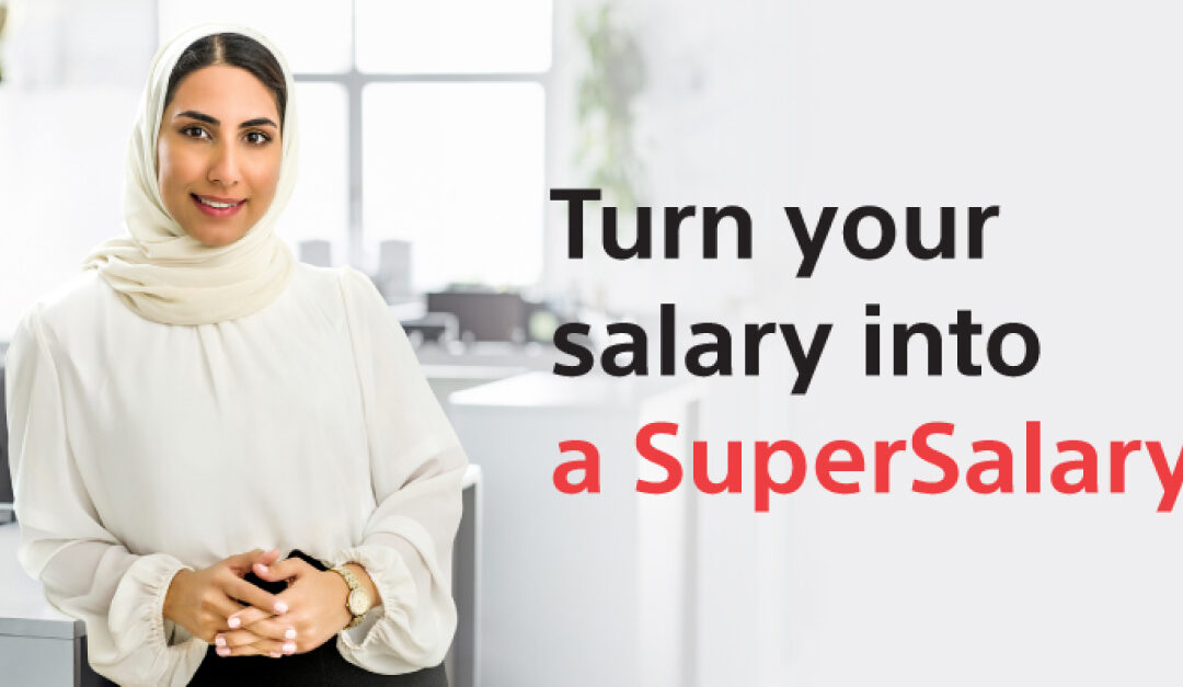 Bank Muscat launches new salary transfer offers package