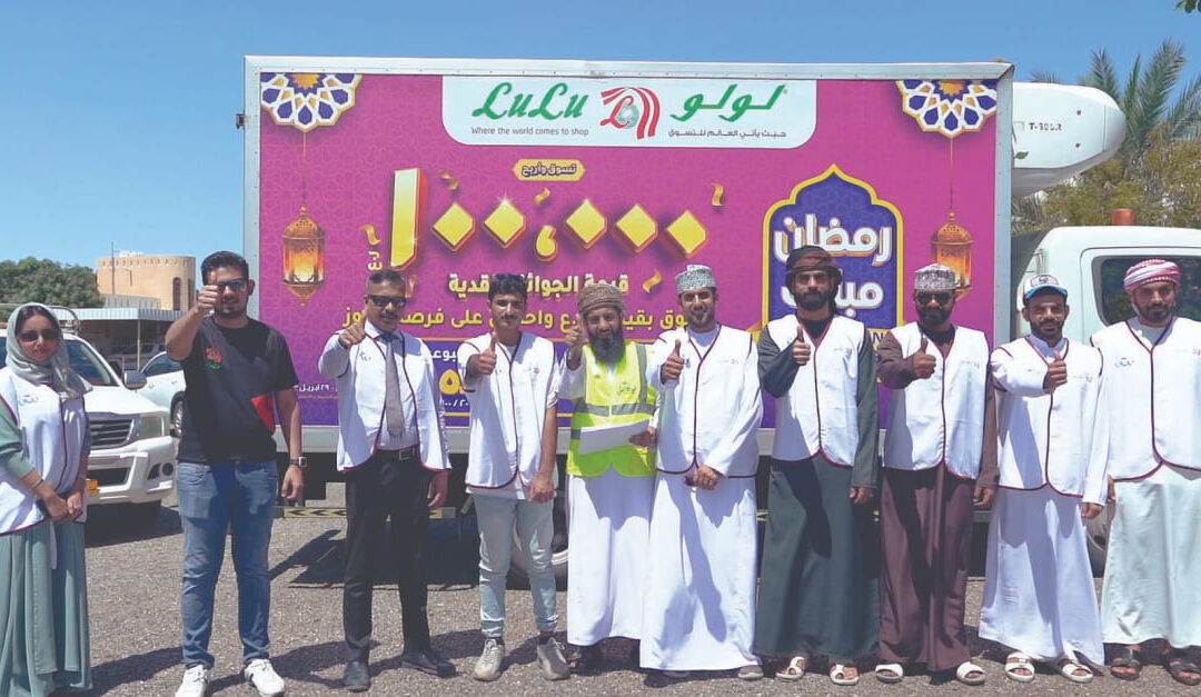 Lulu’s Convoy of Goodness spreads joy across Oman