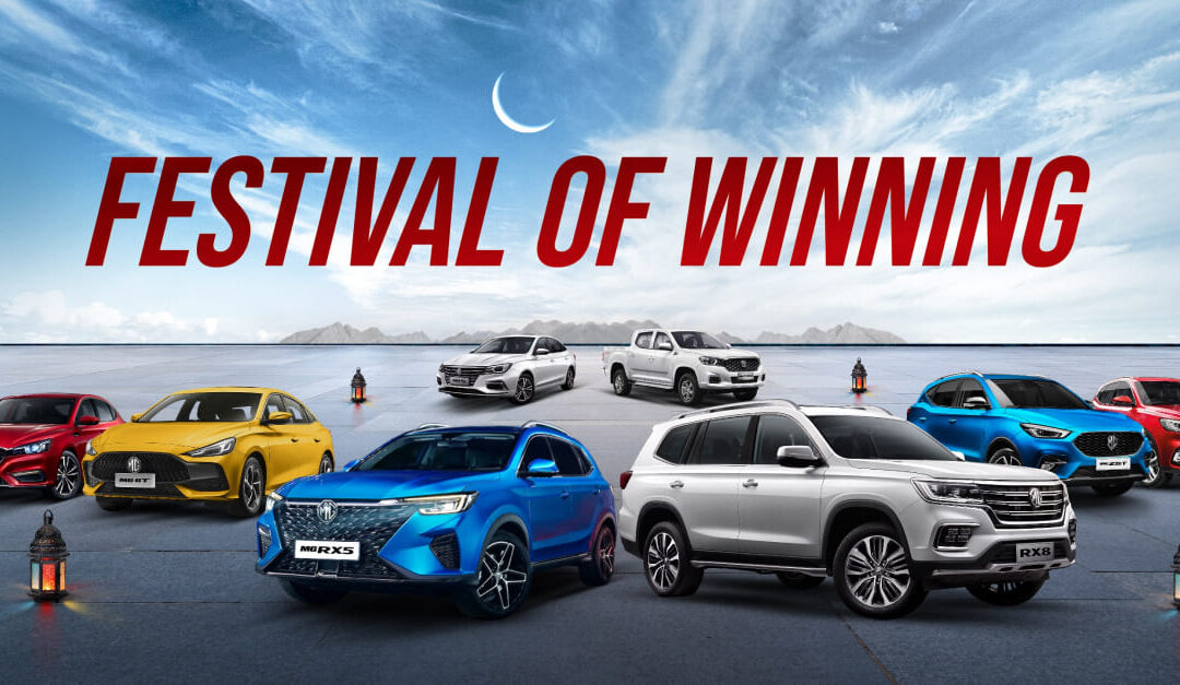 MG Motor Festival of Winning launched