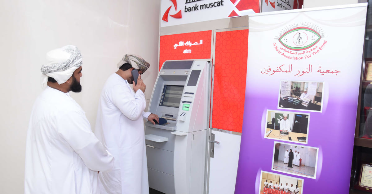 Bank Muscat to participate in Forum for Persons with Disabilities from May 1-3