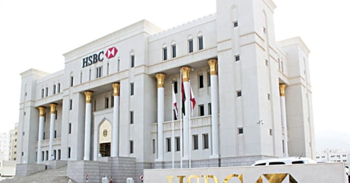 Sohar International Bank, HSBC Oman agree to seal merger