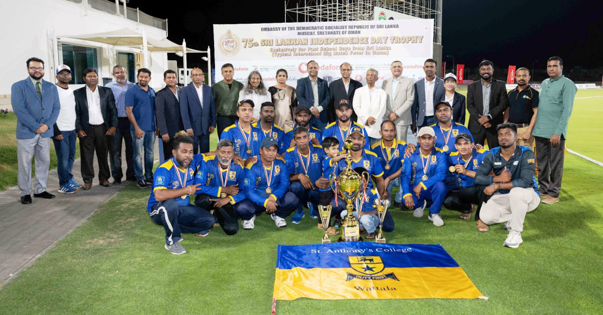 Sri Lankan Embassy Oman organises the 75th Independence Day Cricket Trophy-2023