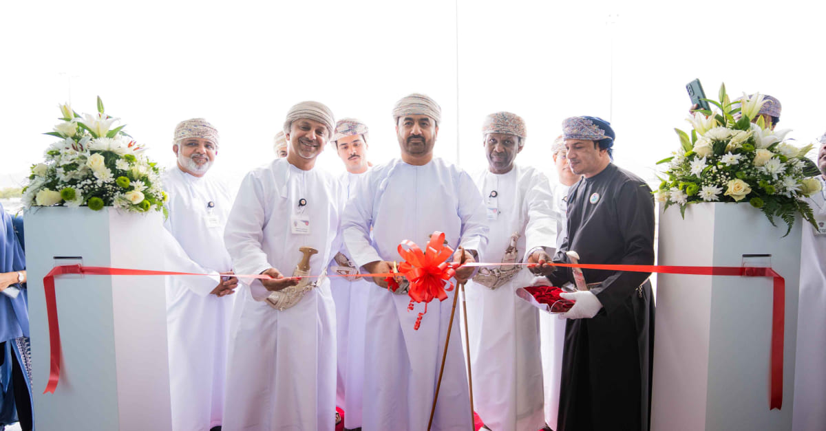 Bank Muscat inaugurates a new branch in Wilayat of Amerat