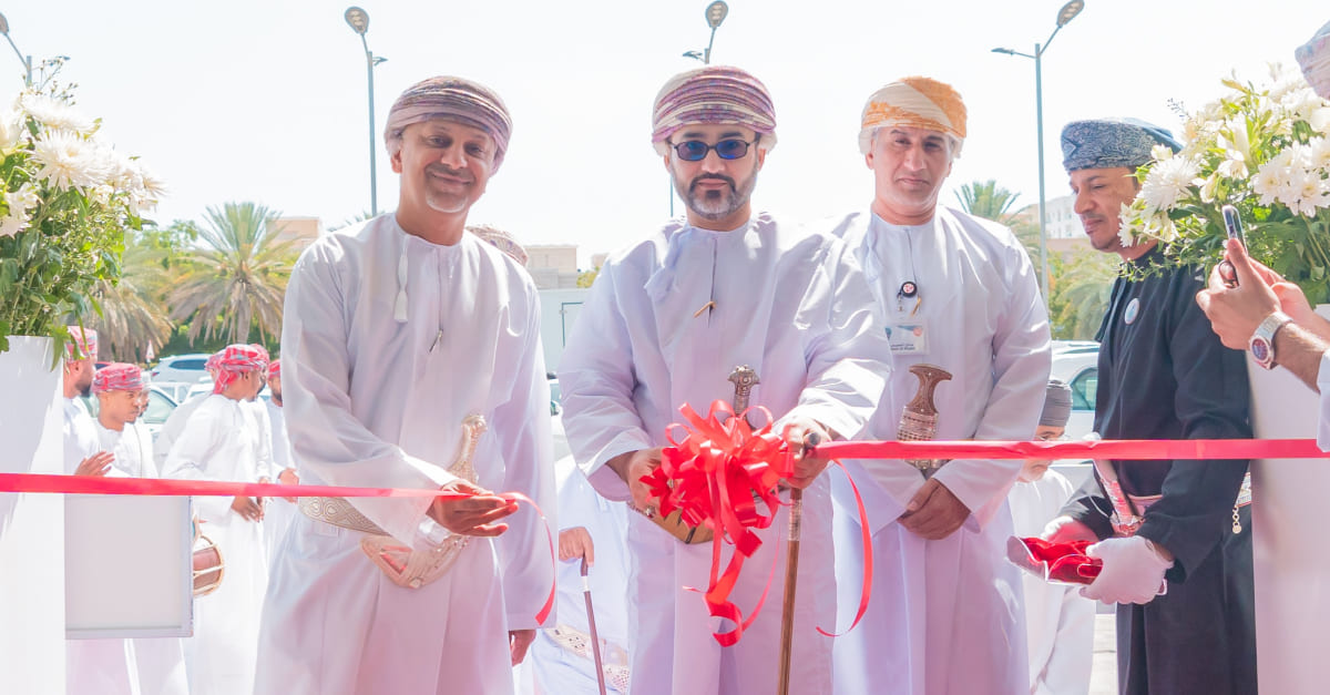 Bank Muscat inaugurates new branch in Al Hail