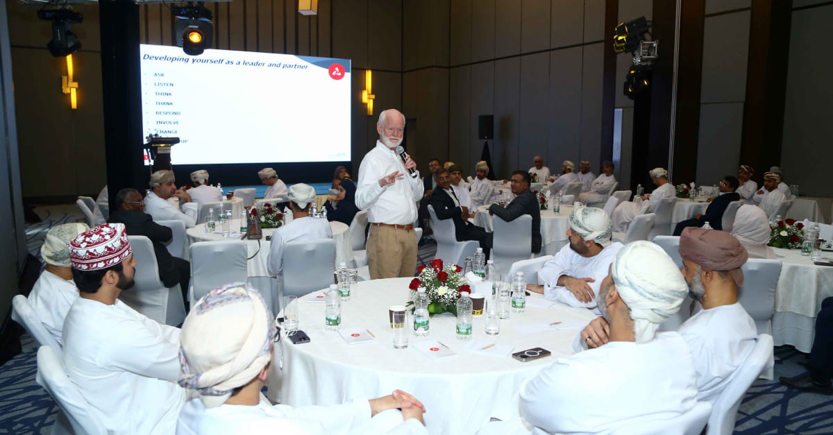 Bank Muscat organise seminars on successful leadership skills