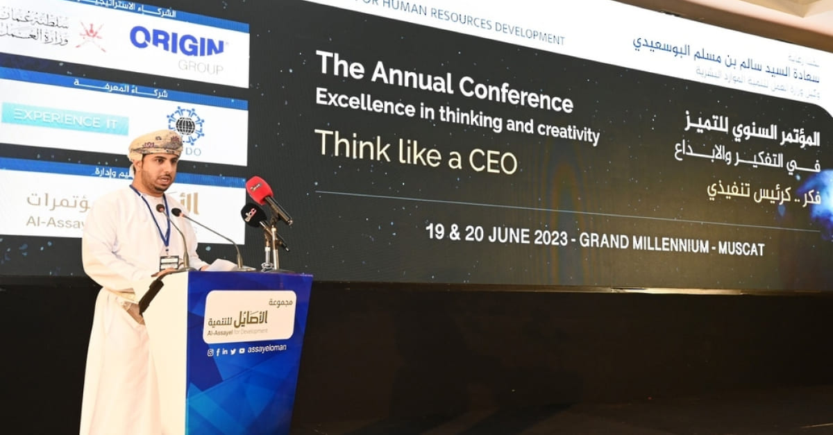 Labour ministry organises “Think Like a CEO” conference