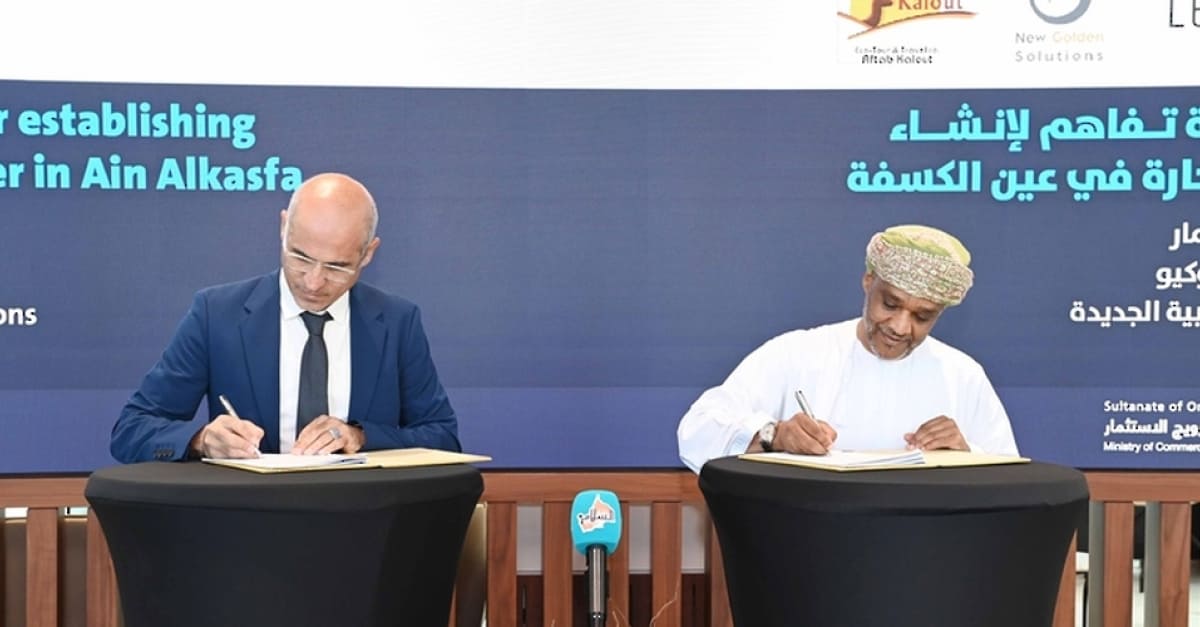 Memoranda inked for developing Ain Al Kasfa Project