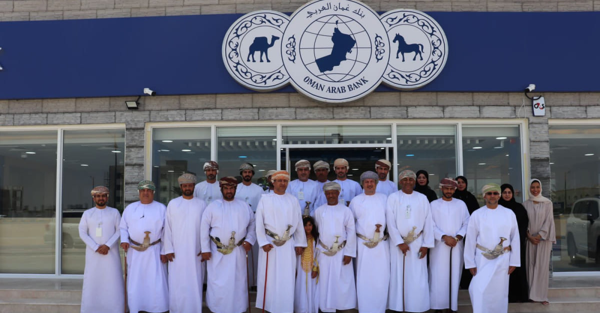 OAB opens Duqm branch in future economic hub